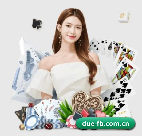 FB体育 APP 界面